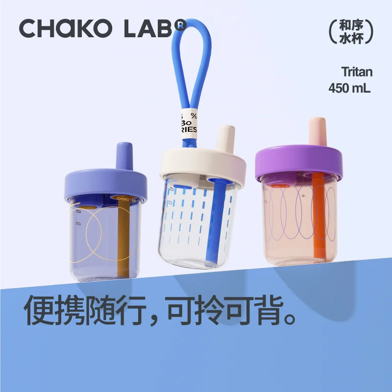 Chakolab Sports Straw Cup