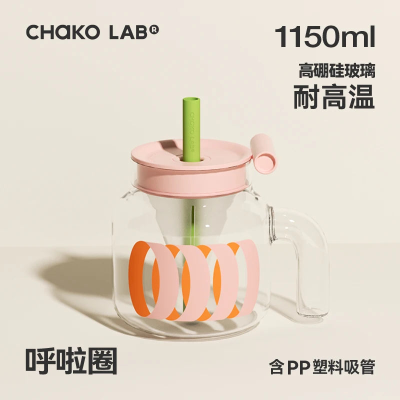 Chakolab Glass Straw Cup