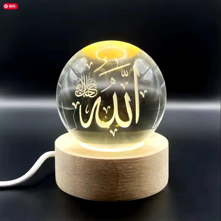 Galaxy Crystal Ball Lamp