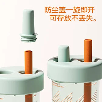 Chakolab Sports Straw Cup