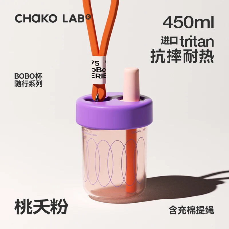 Chakolab Sports Straw Cup