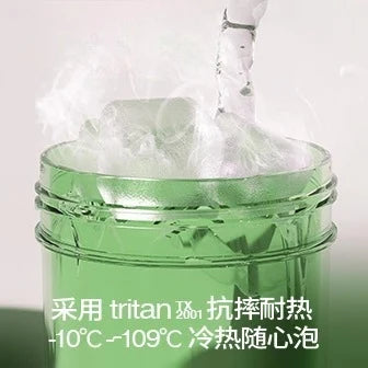 Chakolab Sports Straw Cup